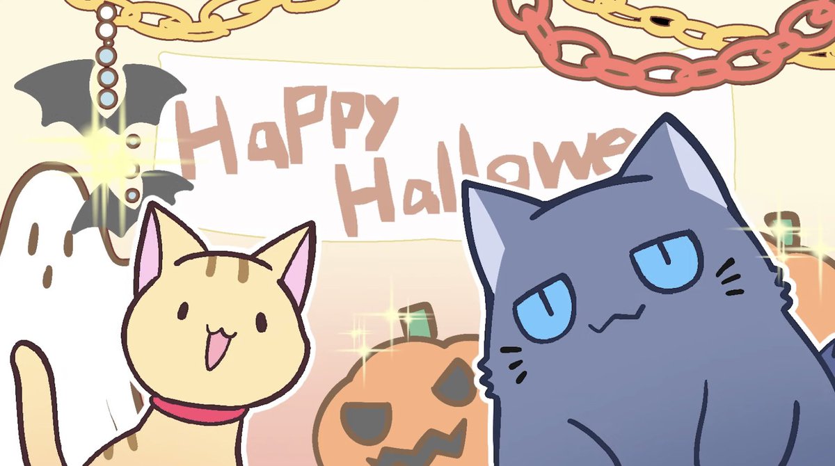 ✨🐈猫とハロウィン🎃✨
#ハロウィーン #HappyHalloween 

去年作った動画です。うどん。
https://t.co/R02UWS8v6S 