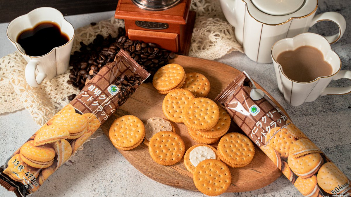 ˏˋサクッˎˊ˗ ˗ˏˋサクッˎˊ