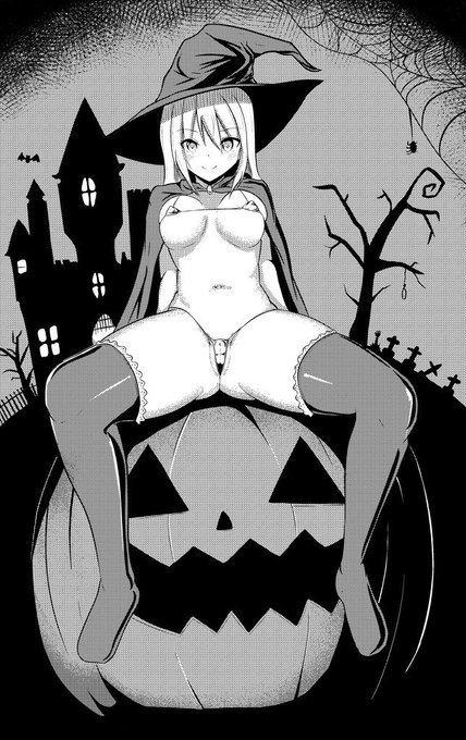 ハロウィンなのでそれっぽい過去絵 