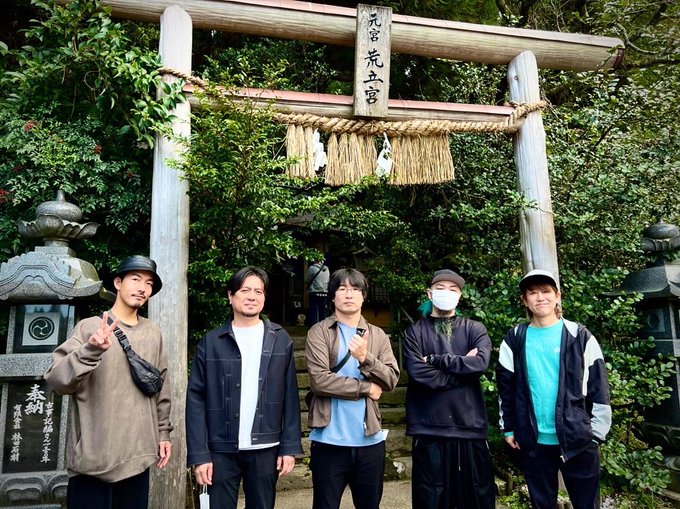 フルート オカリナデュオ アサキとカオリ の委嘱作品 木漏れ日は辺りを照らし が初演されます Shimoda Kazuki Net 下田和輝 公式ウェブサイト