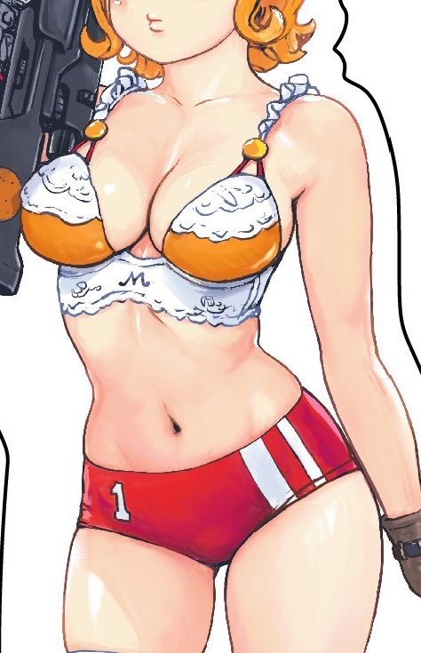 MIKAN BLASTER CARBINE II 