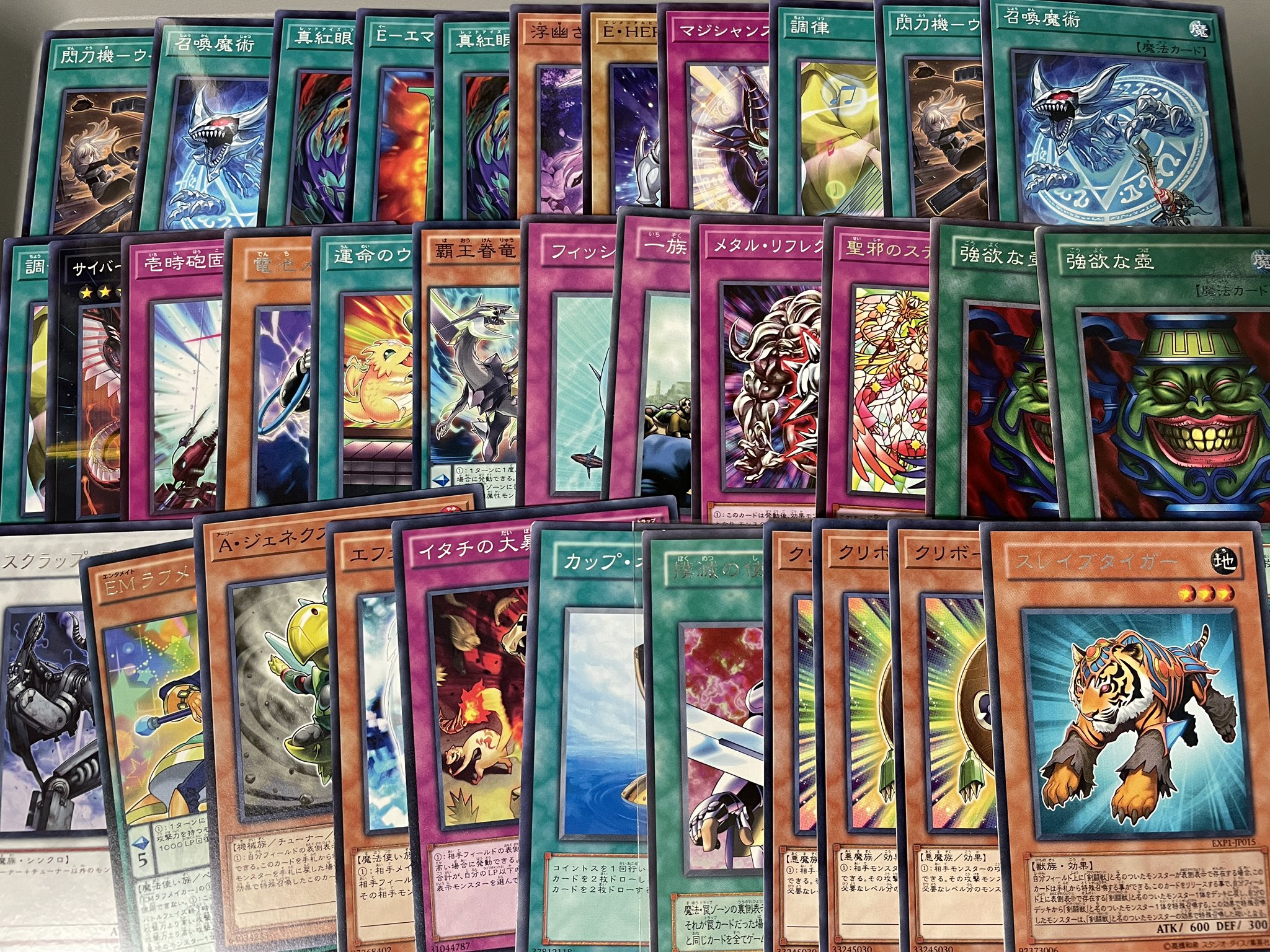 遊戯王 異次元の落とし穴 旧アジア レリーフ PSA7 harpoonharry.com