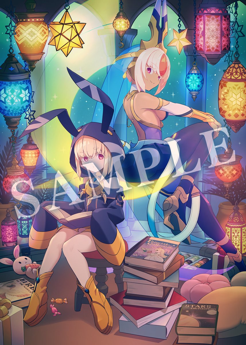 ゲーマーズオンラインショップ on Twitter: