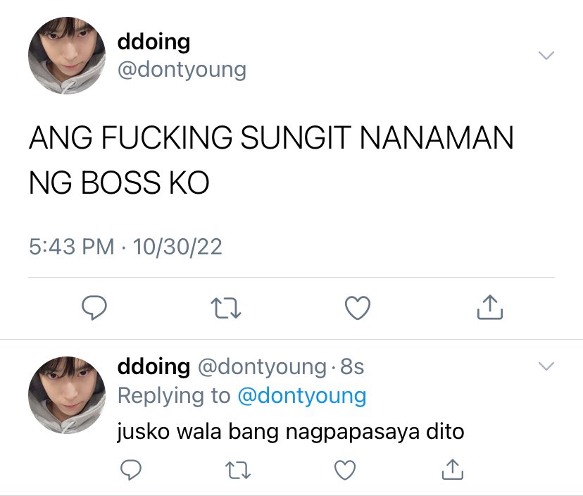 ୨୧ on Twitter "a jaedo/dojae au in which doyoung receives a marriage