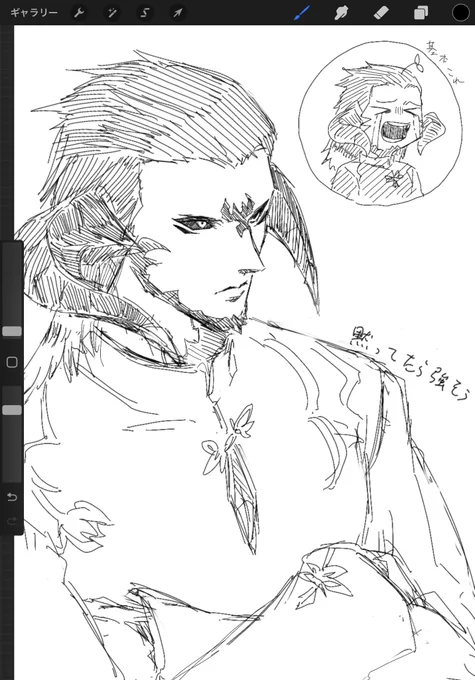 これは思い立ったので真面目に描いた自機 