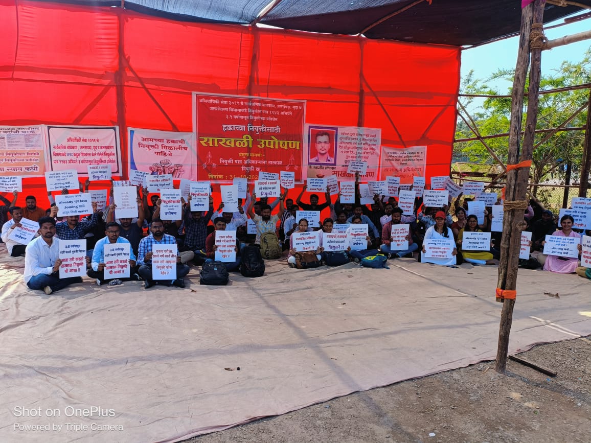 AYedepatil's tweet photo. We are the Grade- 1,2 Gazetted officers recommended by MPSC through Engineering Services 2019 exam, 3.5 years have passed since we wrote the following exam, still we haven't received our joining  letters.
@ndtv @abpmajhatv
@Dev_Fadnavis @CMOMaharashtra 
#MES_2019_Joining https://t.co/MQUHX6uUDl