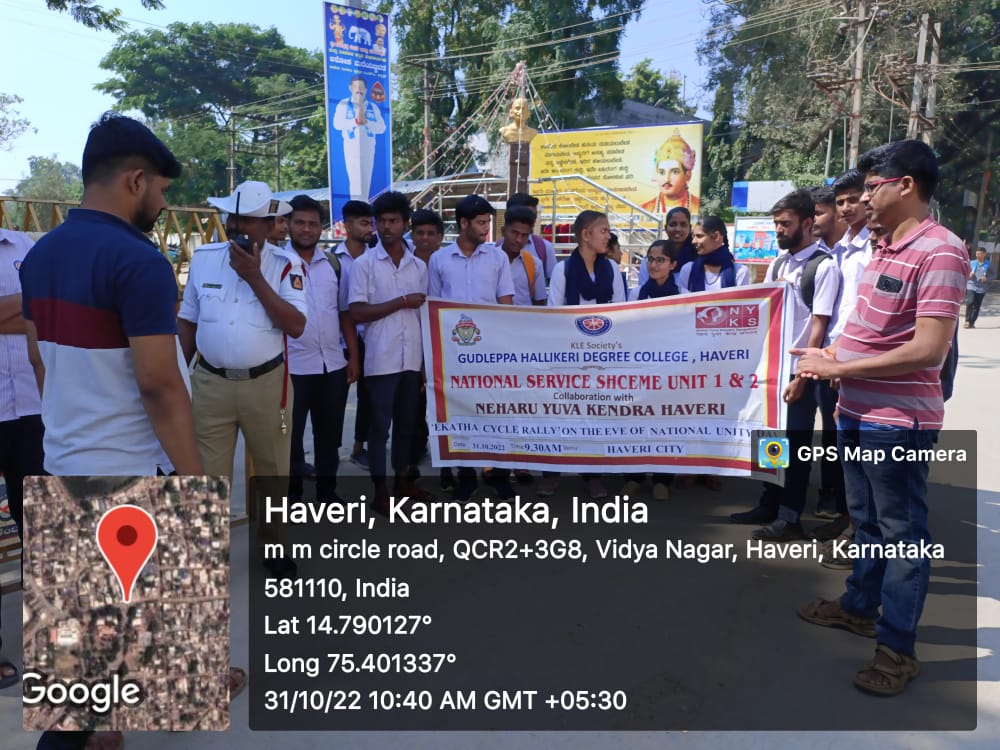 GhcNss's tweet photo. ಇಂದು ರಾಷ್ಟ್ರೀಯ ಏಕಥ ದಿನದ ಅಂಗವಾಗಿ ಎನ್ಎಸ್ಎಸ್ ಘಟಕ ಒಂದು ಮತ್ತು ಎರಡರ ವತಿಯಿಂದ ಸೈಕಲ್ ಜಾತಾವನ್ನು ಹಮ್ಮಿಕೊಳ್ಳಲಾಯಿತು https://t.co/NyPYNlU2vV