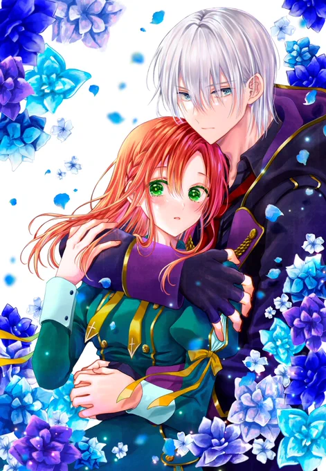 『落ちこぼれ魔女と恋を知らない天才魔術師』コミックス第2巻をお手に取っていただきありがとうございます画像はカバーイラストの文字なしver.です2巻は逃げるアシュリーをディーがひたすら口説き落とそうと頑張る巻になりましたあともう少し、がんばれディー 