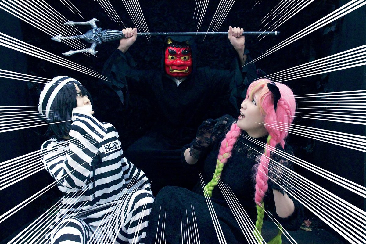 toooooo_shi's tweet photo. 【コスプレ注意】おばみつハロウィン♪…のはずがまさかの鬼襲来！？せっかくなのでアー写撮った。な3枚。
ユルっとやりたい放題ハロウィンしました。創作苦手な方はごめんなさい。楽しかった！(蜜璃ちゃん #yukito_nn )#ハロウィン #コスプレ #おばみつ https://t.co/vl64iW11Jc