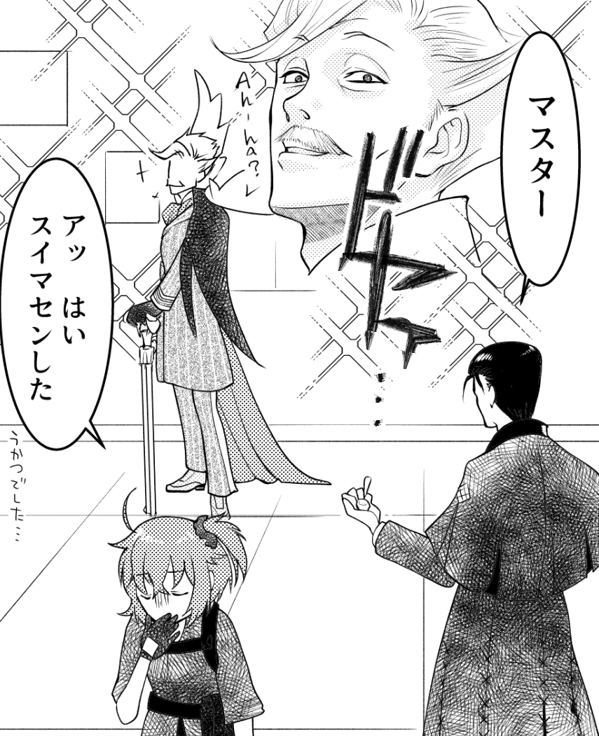 イマジナリスクランブル復刻やってる
フランちゃんを水着にした人類最高の頭脳 