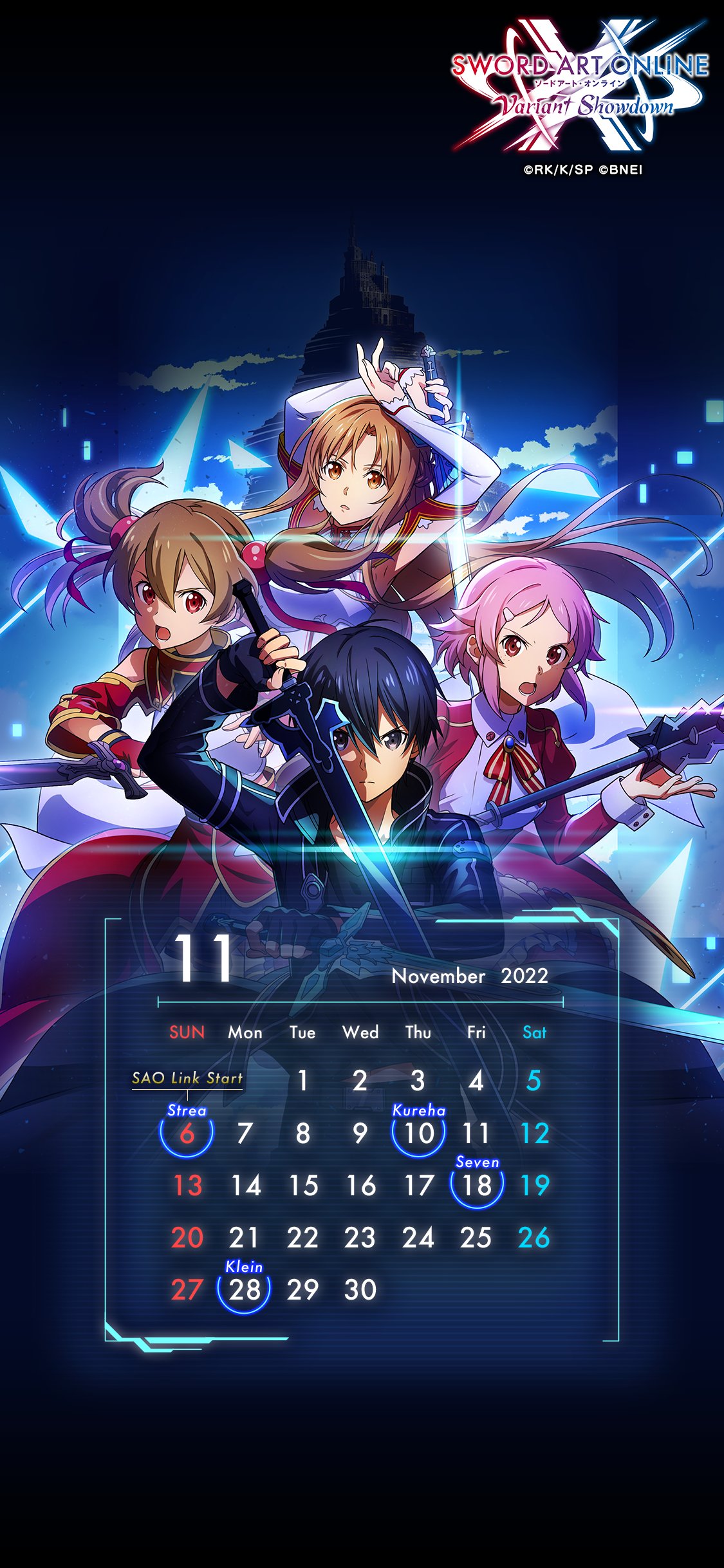 Sword Art Online Variant Showdown on X: November 2022 is the month SAO  started! This month's calendar has a special illustration. What does SAO  mean to you? Please let us know in