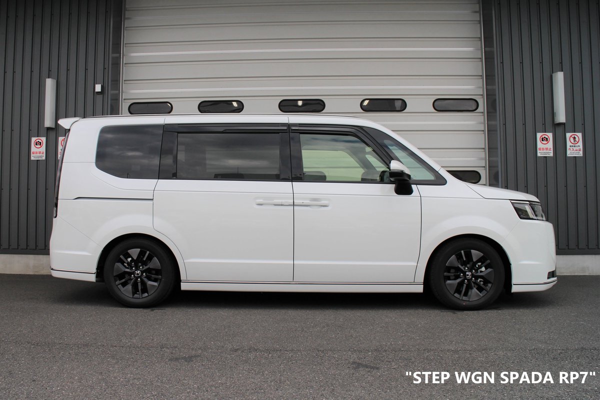 ステップ2　ワゴン HONDA ステップ ワゴン スパーダ (RP7)/ ステップ ワゴン e : HEV (RP8