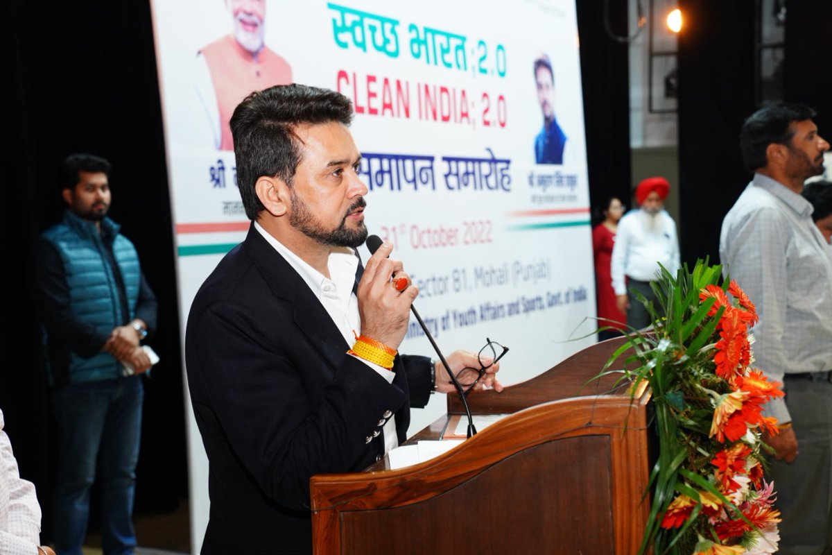 While addressing the Closing Ceremony of Clean India 2.0, Hon'ble Minister Sh. @ianuragthakur appreciated the hard work and dedication of youth volunteers, youth club members, and other participants. #SwachhBharat2022 #CleanIndia2
