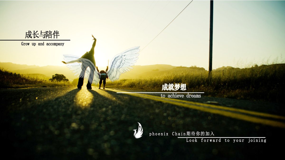 Phoenix_Chain_v2 tweet media