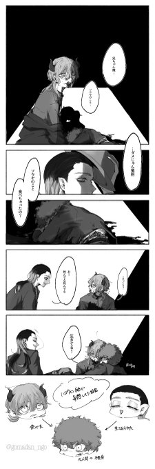 FgYtj05aUAE6is4.jpg:small