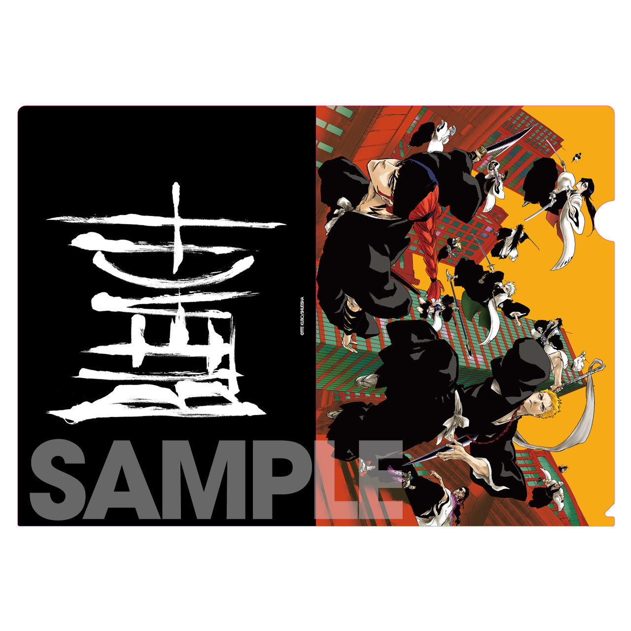 BLEACH原画展 on X: 