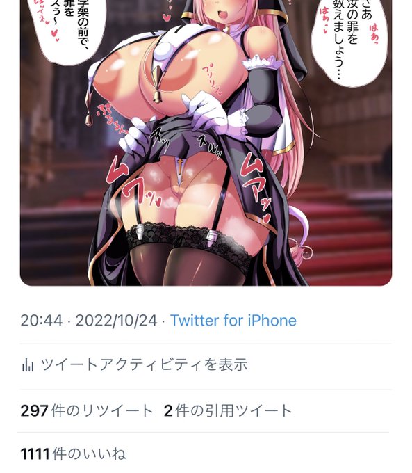 1111いいねゲットだぜo(`ω')o 