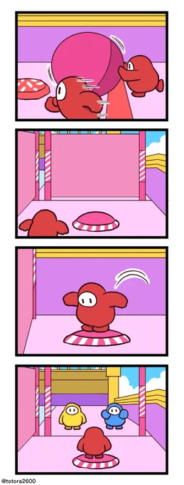 フォーの4コマ その53 