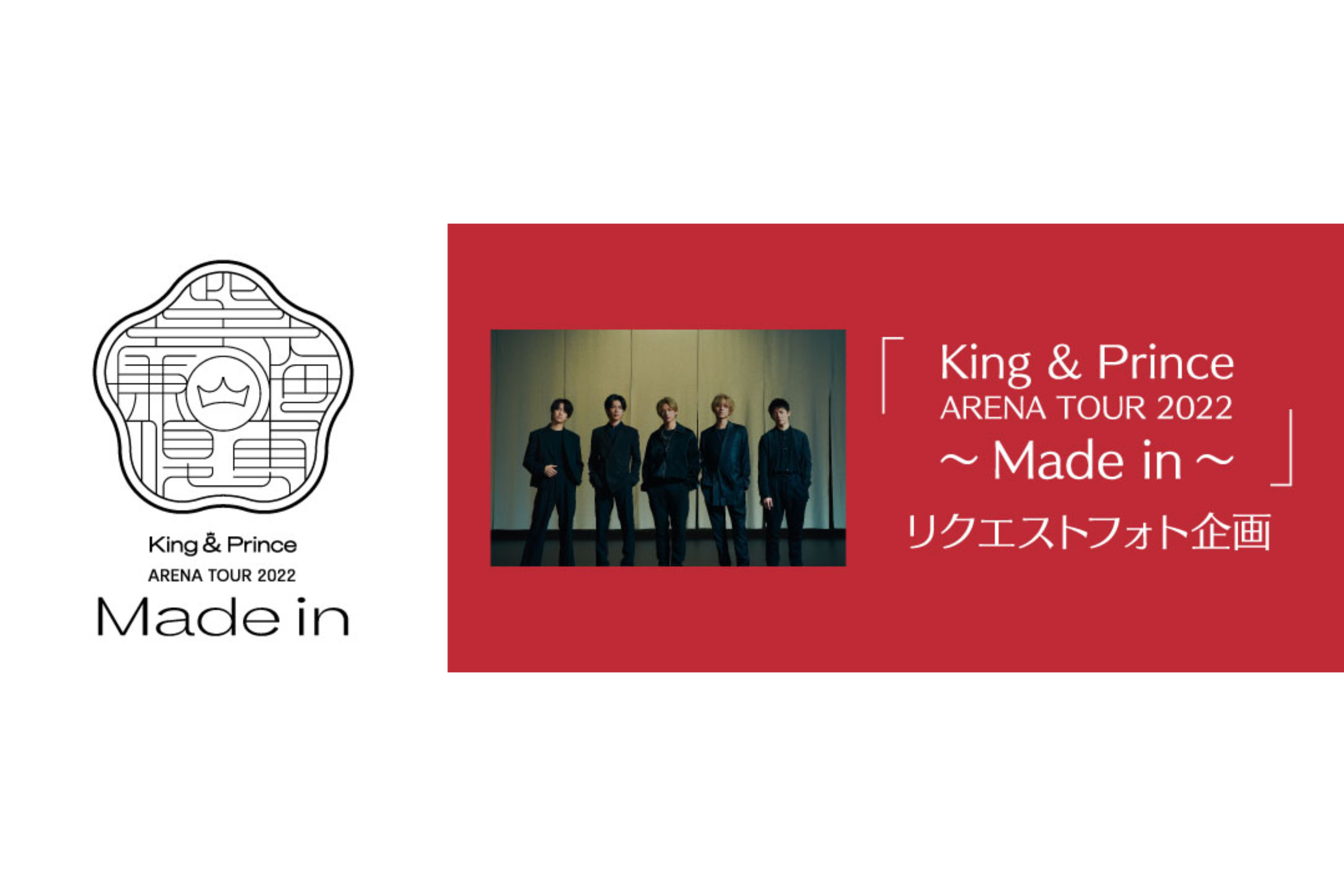 FAMILY CLUB web on X: 