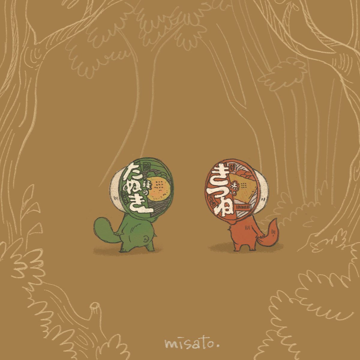 「どこかの森の仮装大会 」|misato.のイラスト