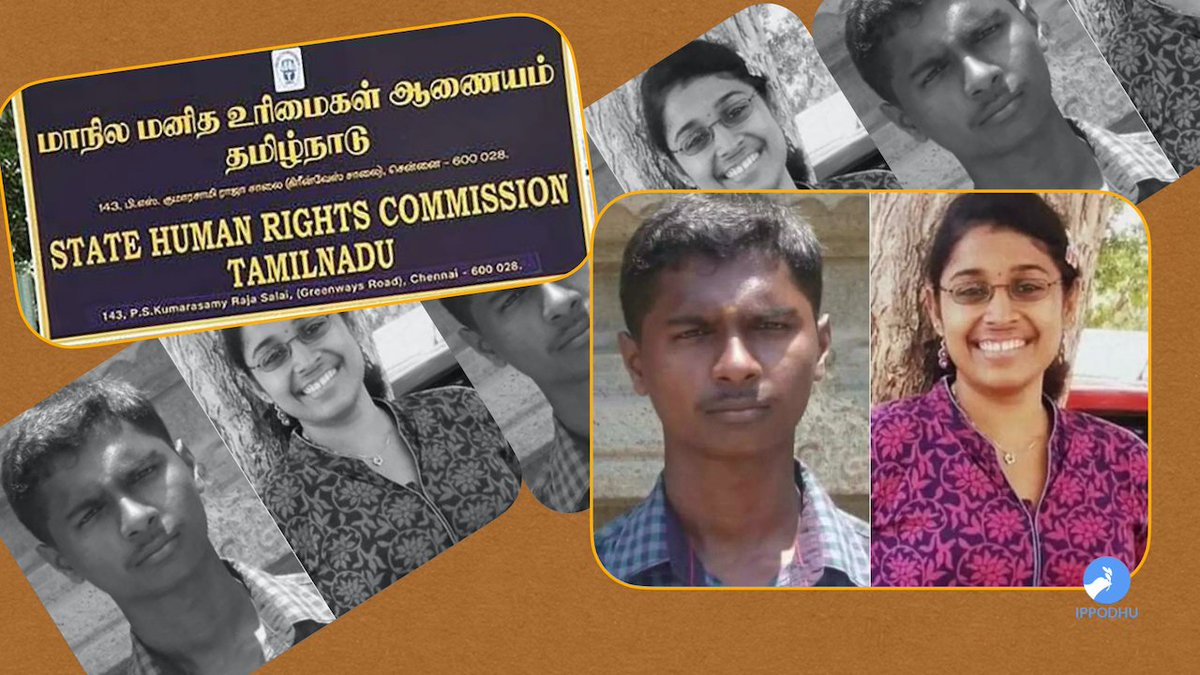 ippodhu's tweet image. ராம்குமாரின் தந்தைக்கு ரூ.10 லட்சம் இழப்பீடு வழங்க மனித உரிமைகள் ஆணையம் உத்தரவு 
#HumanRightsCommission, #Ramkumar, #SwathiMurderCase, #TNGovernment
ippodhu.com/?p=282725