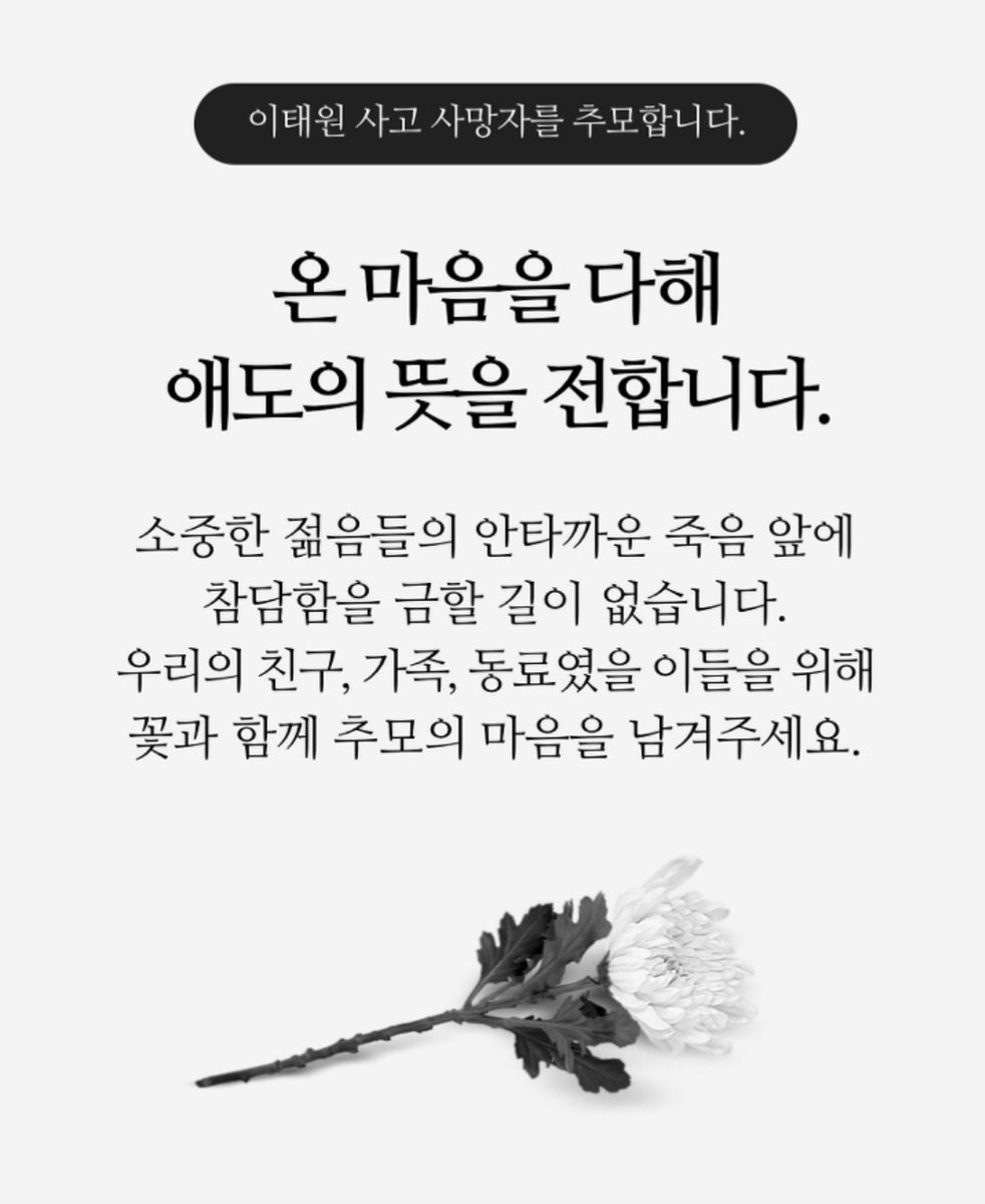 TOPHIT MH KIM (@mhtophit) on Twitter photo 