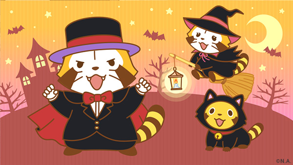 「箒で飛ぶ ハロウィン」のTwitter画像/イラスト(新着)｜2ページ目