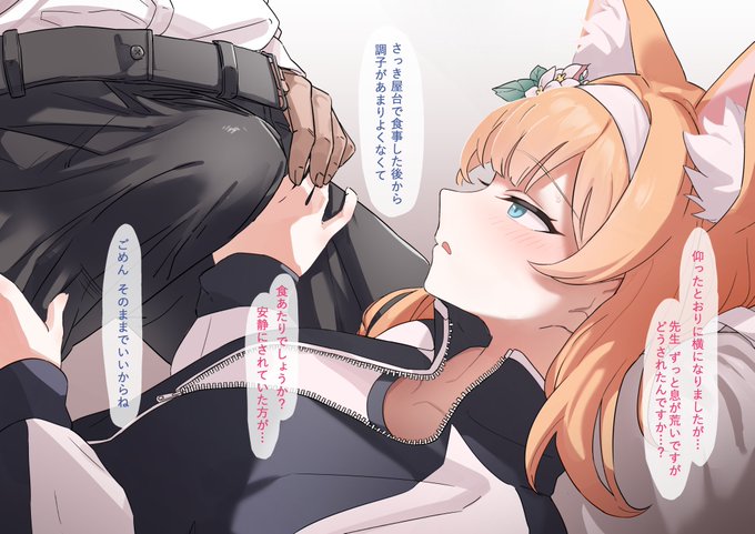 お口オナホ
https://t.co/Clc6HhiQGF 