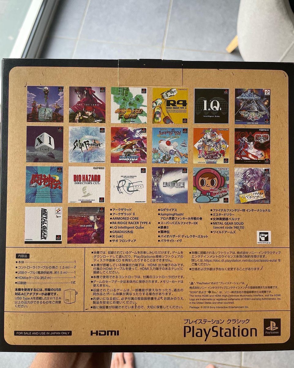 nEOmvs's tweet photo. Un Jour…Un Loot
PlayStation Mini Jap Neuf/Sealed
#retrogaming #retrogames #retrogamer #playstation #videogames #jeuxvideo #videogamessealed #jeuxvideoneuf #jeuxvideojaponais #sonycomputerentertainment #loot #looter #hardlooters #playstationmini #consolegaming #console https://t.co/dQGBAAvdQk