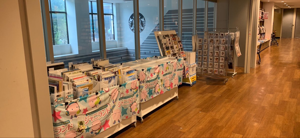 未来屋書店 岡山店 Okayama Miraiya Twitter