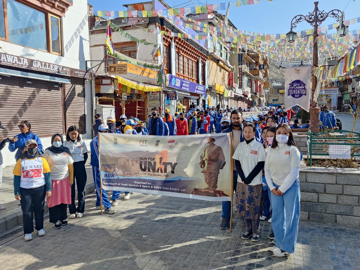 Glimpses of #RunForUnity organised by NYKS Leh, Ladakh. #UnityRunwithNYKS | #unityday