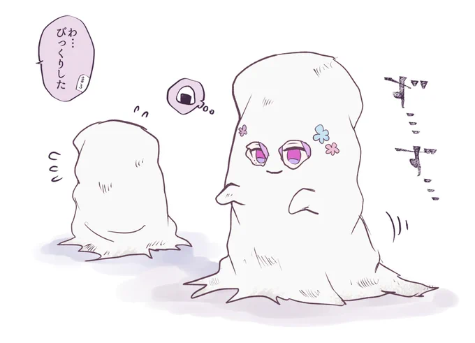 初めてのハロウィンを楽しむわんぱくてんえど🍙🎃 