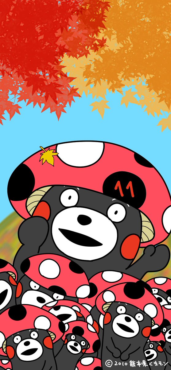 くまモン のイラスト マンガ作品 252 件 Twoucan
