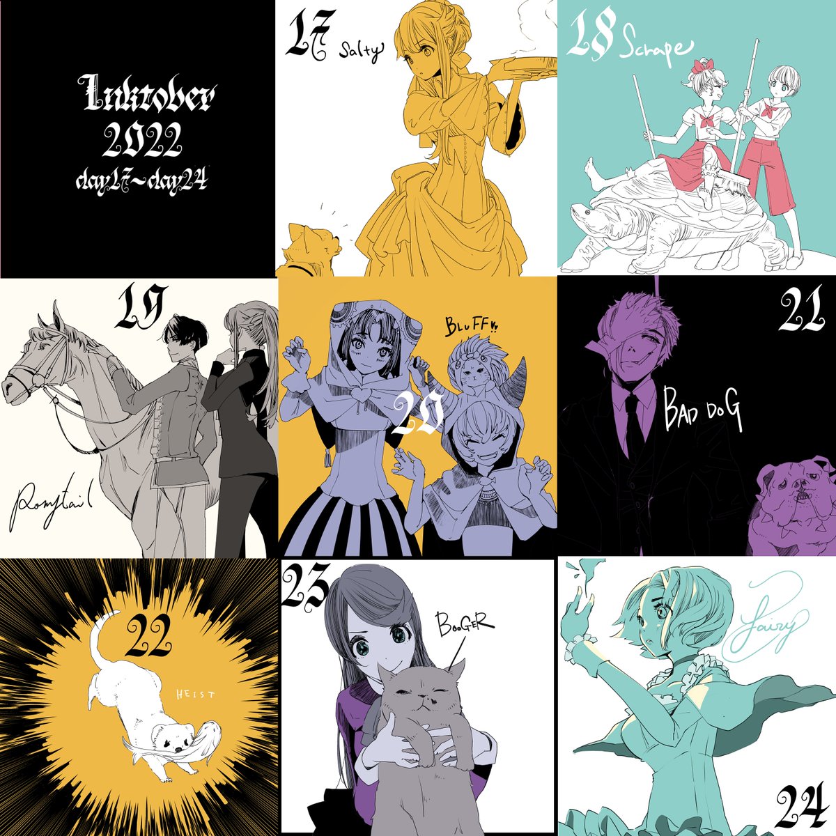 #inktober2022
day17~day24 