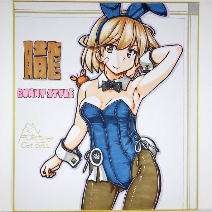 10/31 完成4点BOOTHに出します 