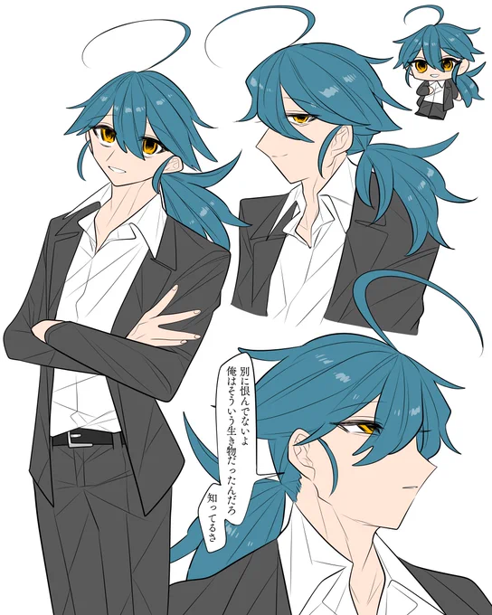 羽抜唯くん 