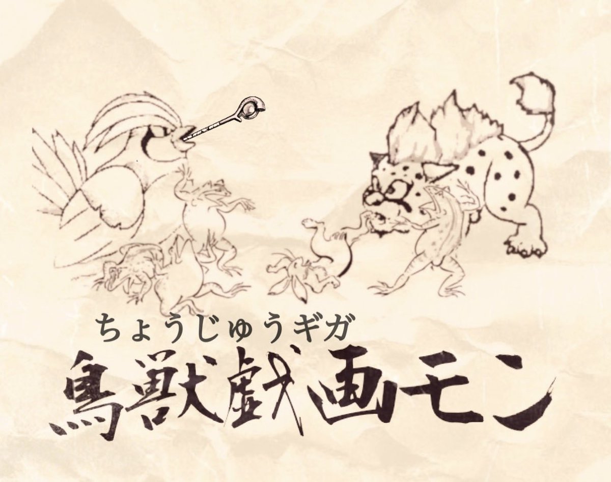 おすすめポイント」 ゲレゲレ様専用ページ www.m-arteyculturavisual.com