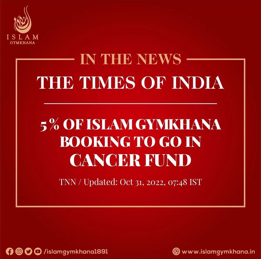 IslamGymkhana's tweet photo. This is to provide relief to the poor patients of the dreaded disease," said Islam Gymkhana's president - Yusuf Abrahni.
#cancerfund  #cancerfighter  #cancer  #cancersuck 
#cancersupport #cancerwarrior  #cancerawareness 
#instagram  #instapost #support #fund #charity https://t.co/qZg4T82CG0