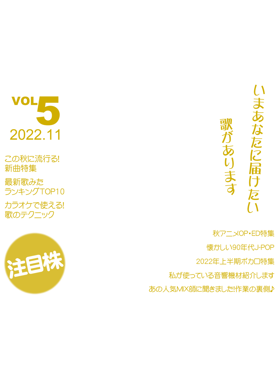 かぐつち🦊⛩️VPL4期生✨Vtuber🦊⛩️イラストレーター&Live2Dモデラー tweet media