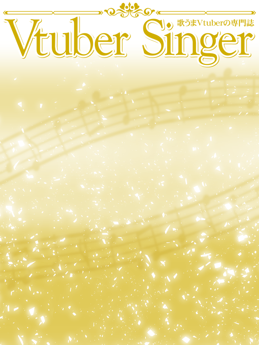 かぐつち🦊⛩️VPL4期生✨Vtuber🦊⛩️イラストレーター&Live2Dモデラー tweet media