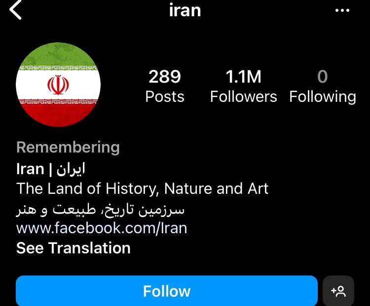chawshin_83's tweet photo. اینستاگرام در اقدامی اکانت ایران با پرچم‌جمهوری اسلامی با بیش از یک میلیون دنبال کننده را به remembering تغییر داد!

اکانتهایی که به این حالت در میان به معنی فوت شده است!
#IranRevolution2022 https://t.co/h3xp3NpMY8