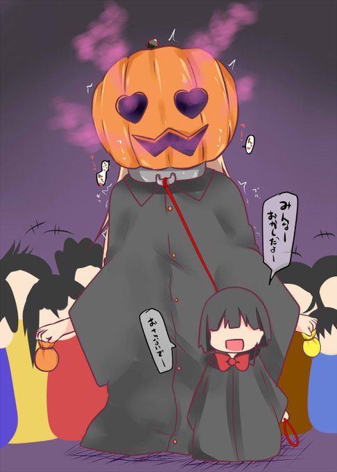 【政剣エロラクガキ】ハロウィンでお菓子を配るキララお姉さん #性剣マニフェスティア 3,4ページは思い付きで続けたから雑な感じに・・・続きが欲しければお菓子をよこせ! 