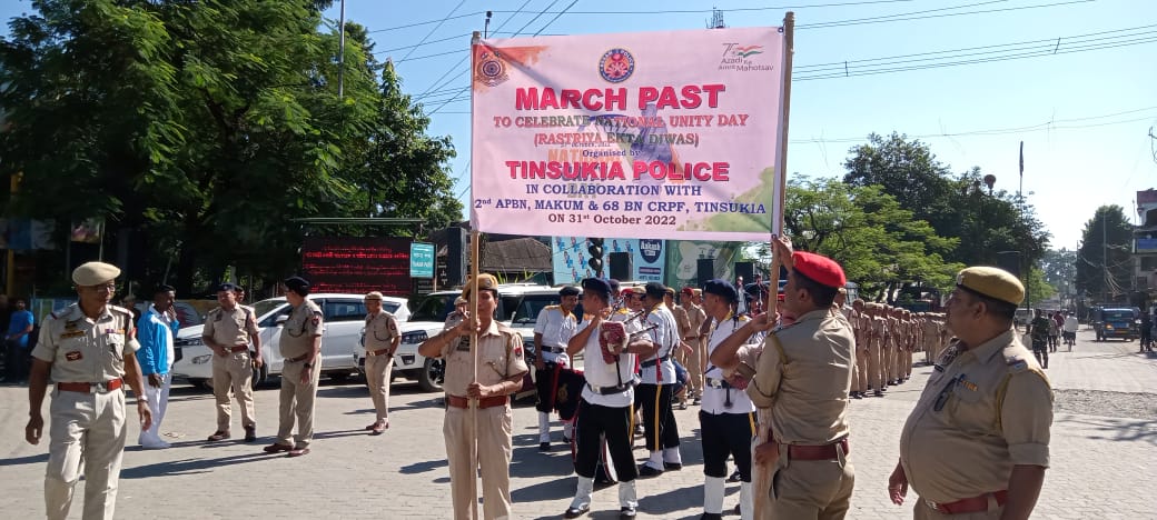 TinsukiaPolice's tweet image. March Past organized by Tinsukia Police and 2nd APBn on the occasion of National Unity Day. 
#NationalUnityDay2022 
#RashtriyaEktaDiwas2022 
@assampolice 
@DGPAssamPolice 
@gpsinghips