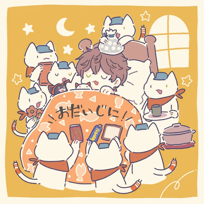 てんちょうおだいじに╰(*'︶`*)╯big hug\健康第一/ #AlbanKnoxArt 