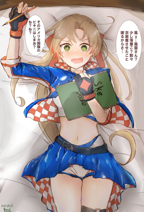 #今月描いた絵を晒そう 
秋雲と熊野を描きましたわ!JK熊野、本当にありがとうございます…! 