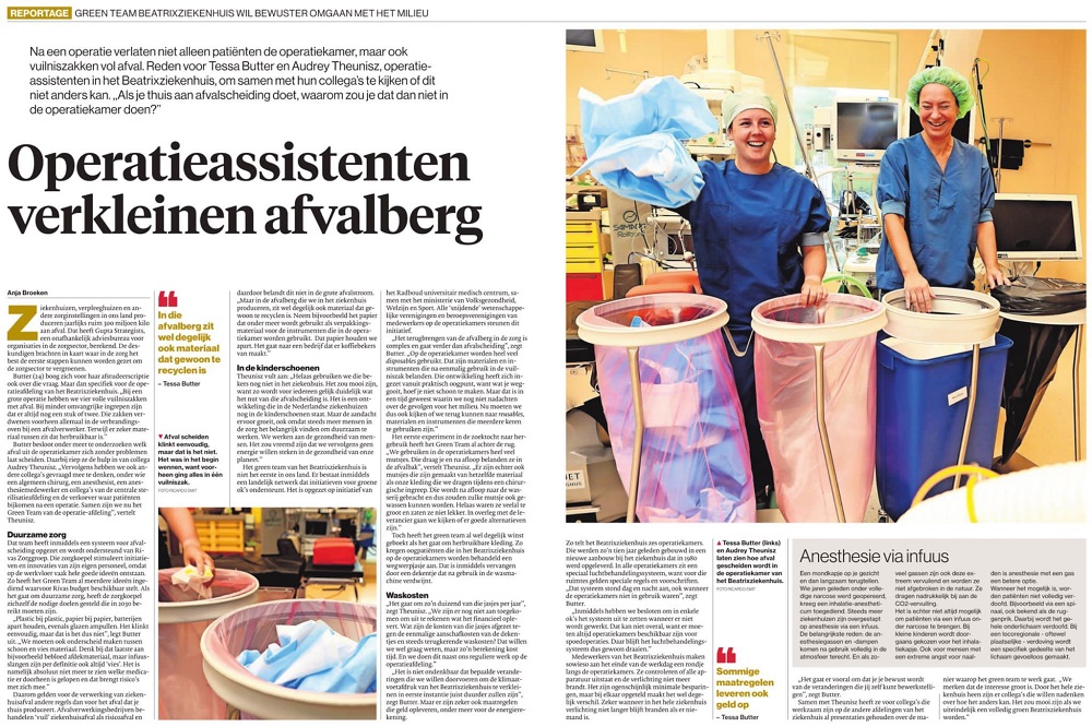 Beatrixziekenhuis tweet media