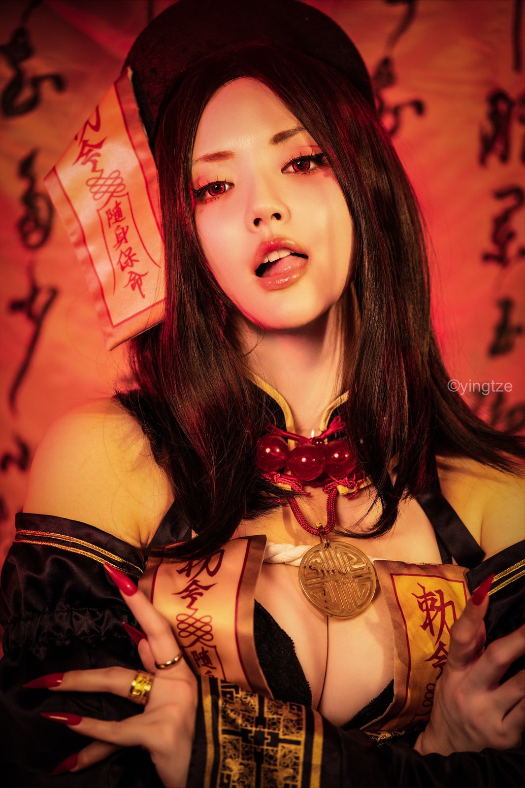 [Ligui] Stewardess Yuye Yingzi - Newest V2PH Release