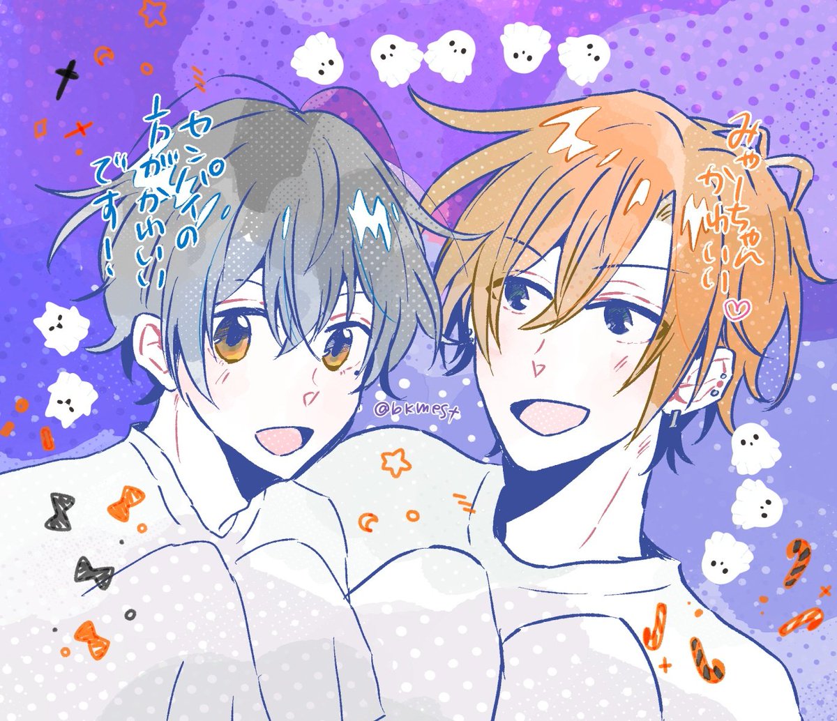 bkmest's tweet photo. ﾗｸｶﾞｷ👻👻

#ssmy_FA https://t.co/3VLVyEKmuT