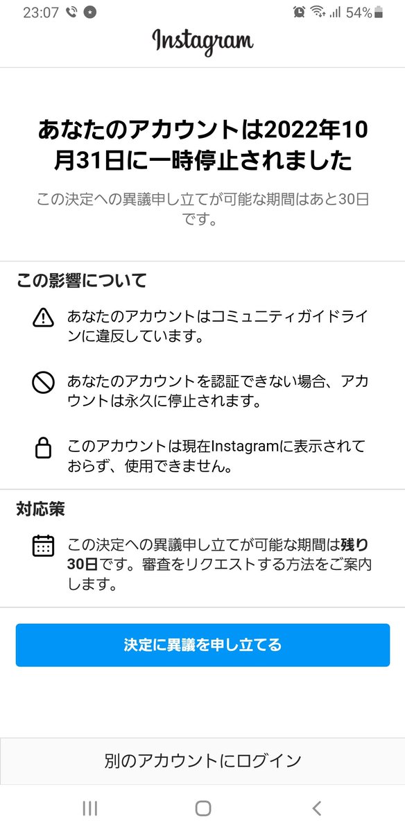 stormriders1256's tweet photo. くさ https://t.co/i9lnqXqtzU