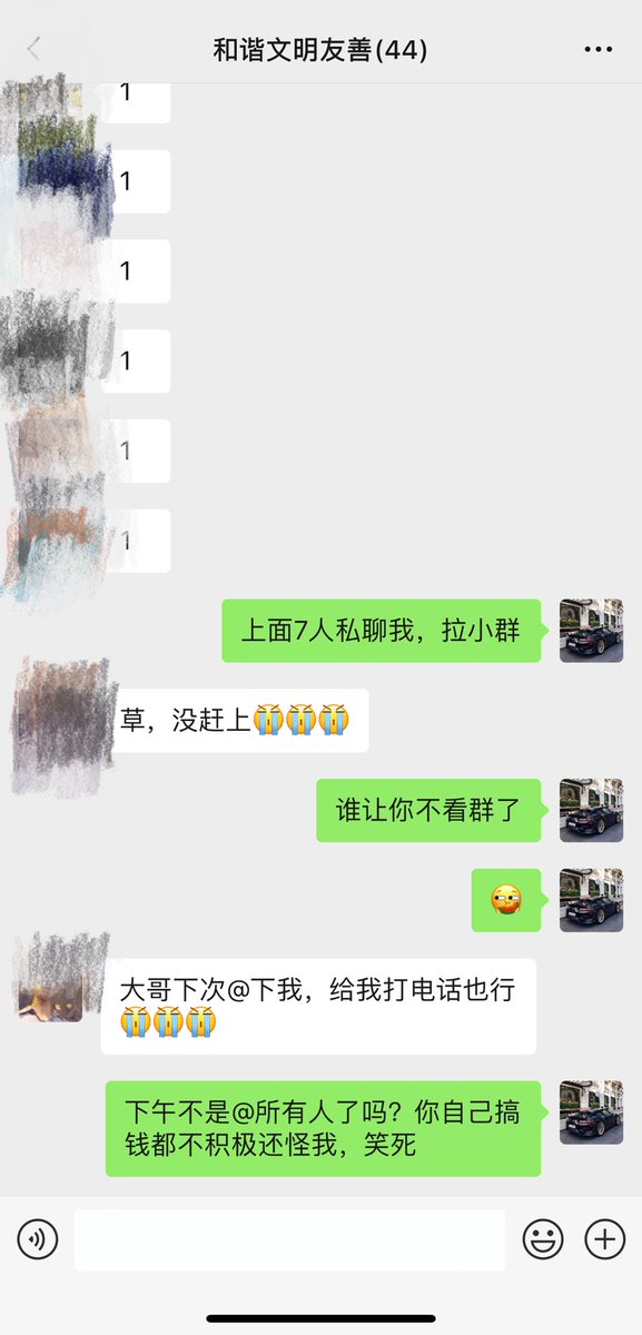 Dad123654's tweet photo. 打假招人，小群手把手教，门槛300u，交钱拉群，每日出单子，最差两单回本，带不了你大富大贵，每月多一两万零花钱还是有的
#搞钱   #兼职  #打假 #招人 https://t.co/rGkXW7axGr